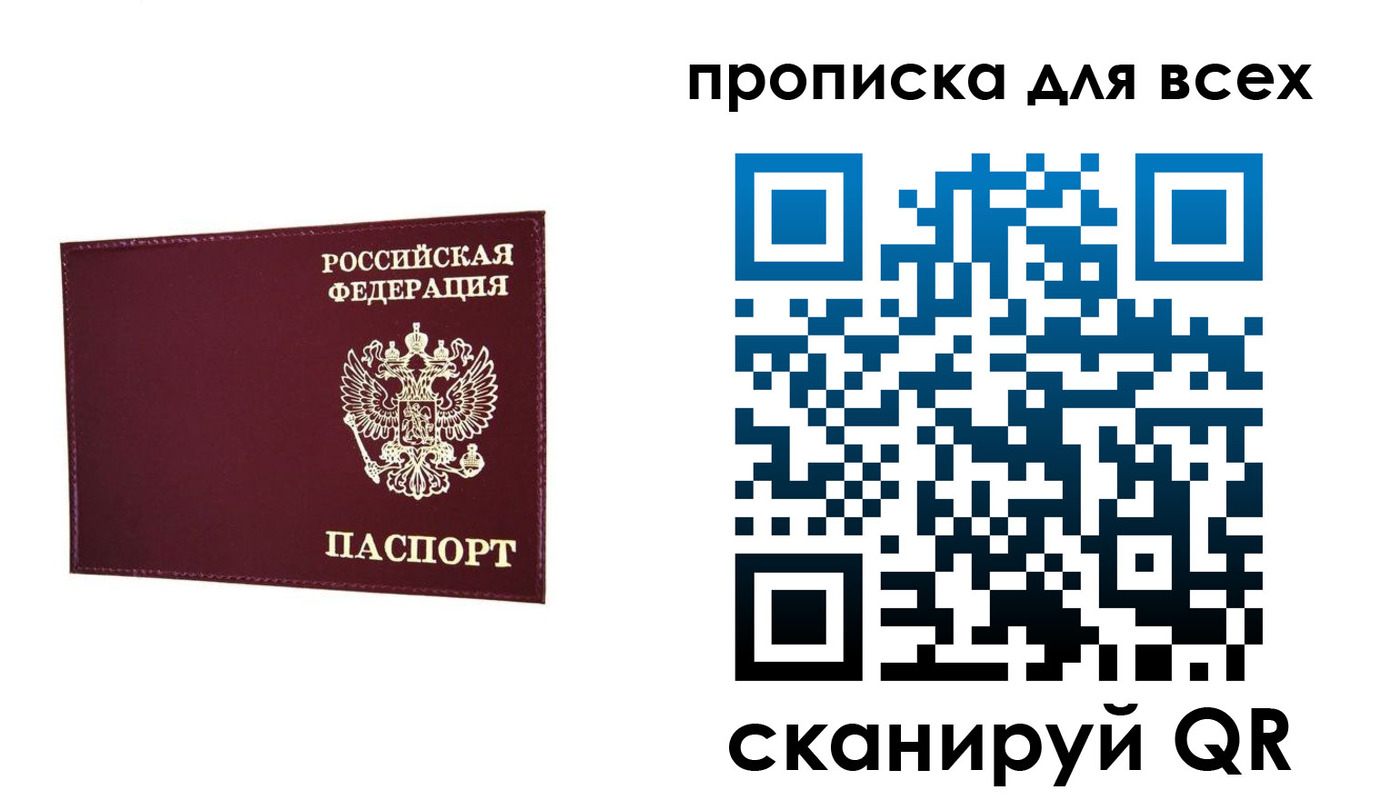 форма 3 в Бежецке
