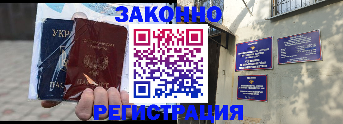 форма 3 в Бежецке